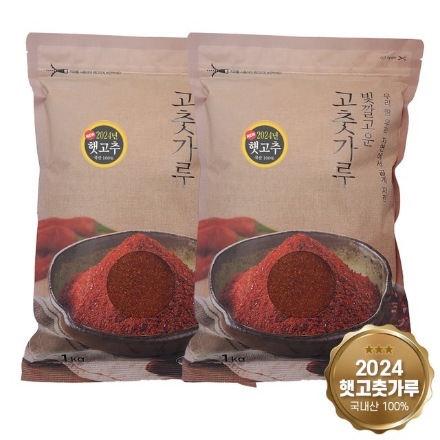 고운 이미지