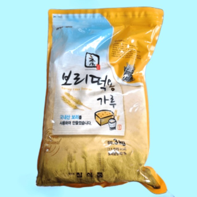 참식품 이미지