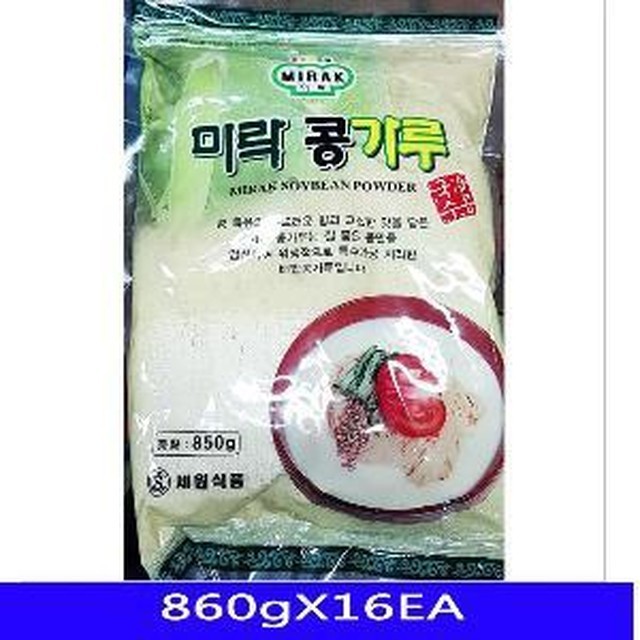 세원식품 이미지