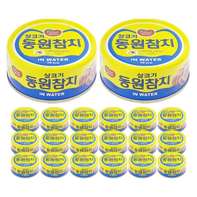 동원참치 이미지
