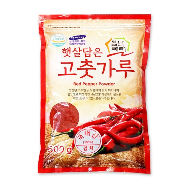 래래 이미지