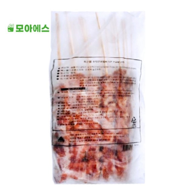 순살롱 이미지