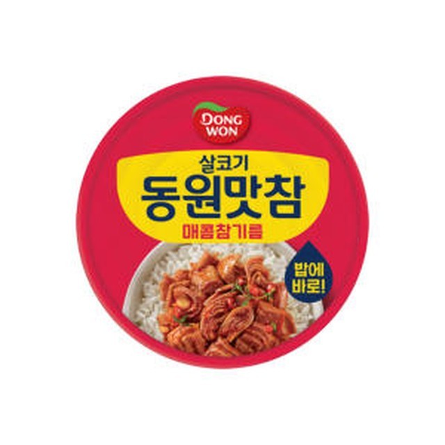 동원마트 이미지