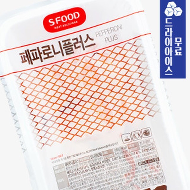 분이네푸드 이미지