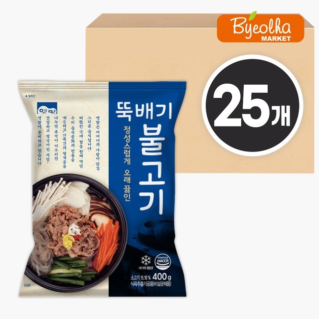 고향식품 이미지