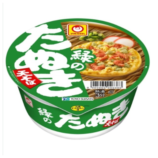 키텐 이미지