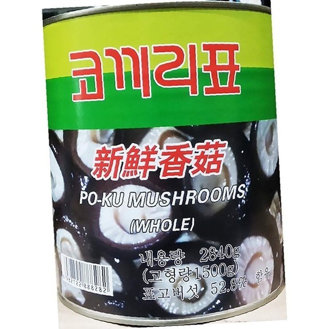 명진 이미지