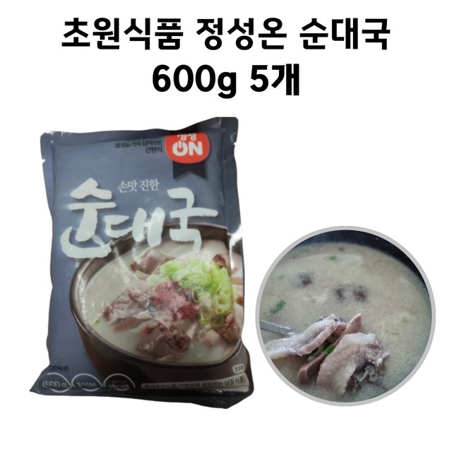 초원식품 이미지