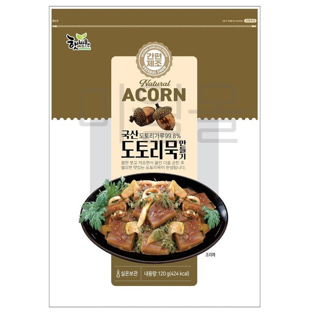 도토리식품 이미지