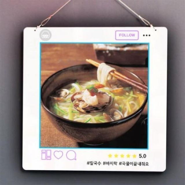 꾸밈 이미지