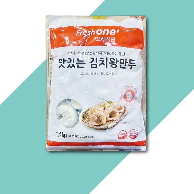 프레시원 이미지