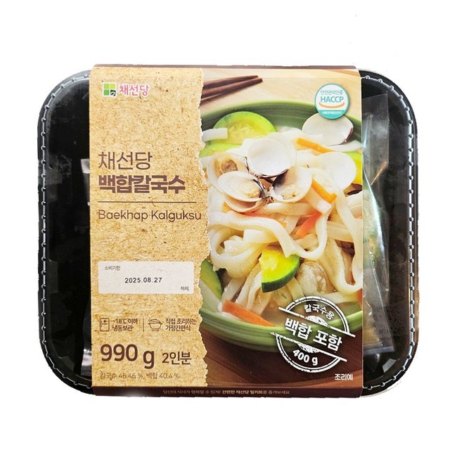 초원칼국수 이미지