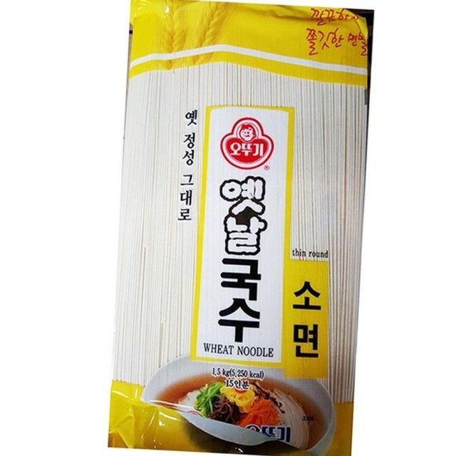 면사랑 이미지