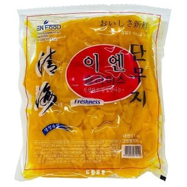 반달푸드 이미지