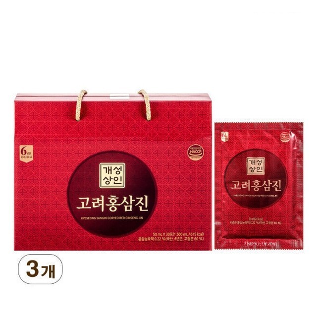 개성상인 이미지