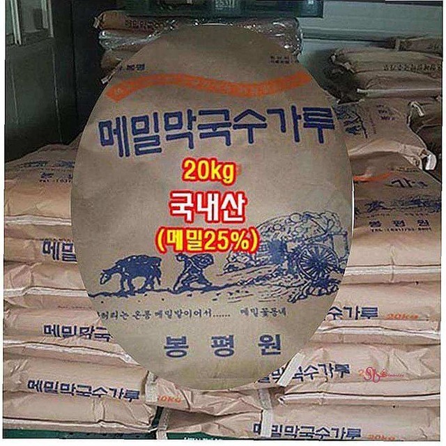 봉평원 이미지