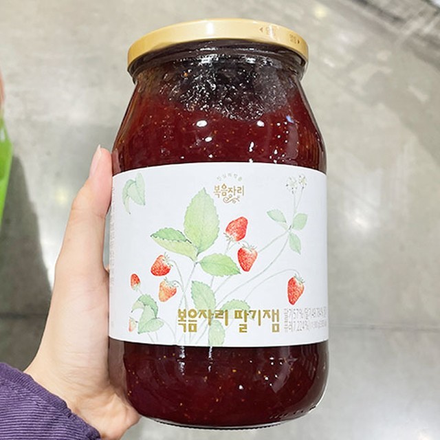 자리 이미지