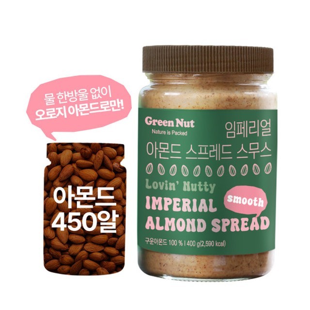순수농산 이미지