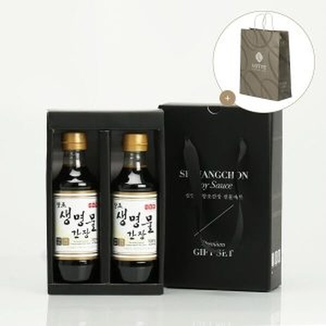 신앙촌 이미지