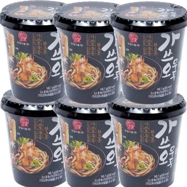 한일 이미지