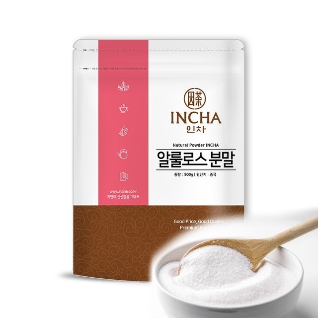 인차 이미지