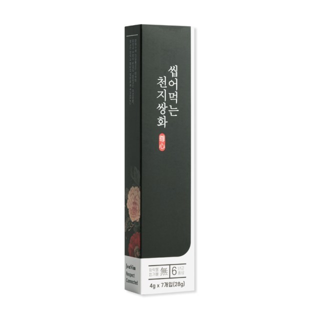 천지홍삼 이미지