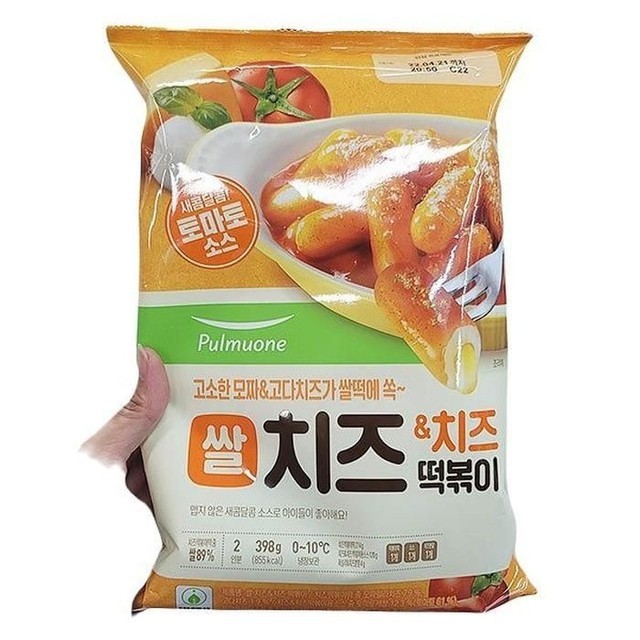 생바 이미지