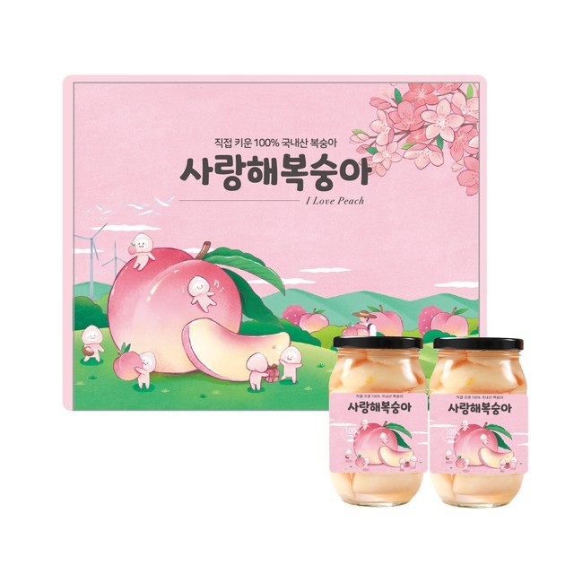 파머스 이미지