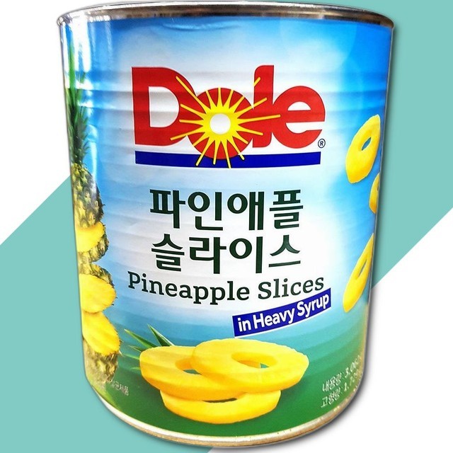 슬라이스 이미지