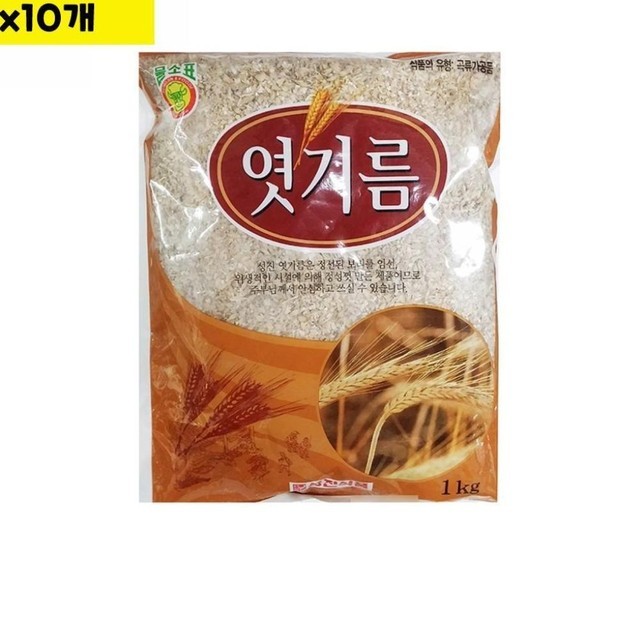 성진 이미지