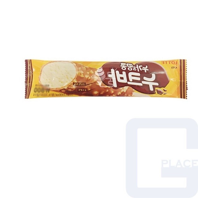 굿아이스크림 이미지