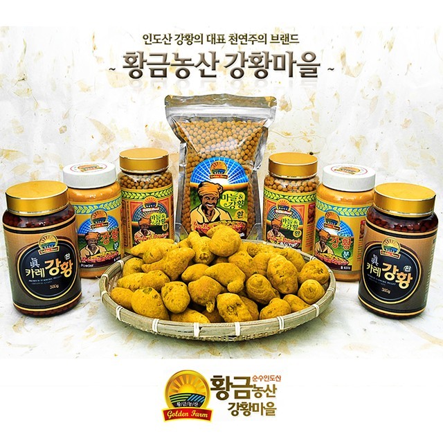 황금농산 이미지