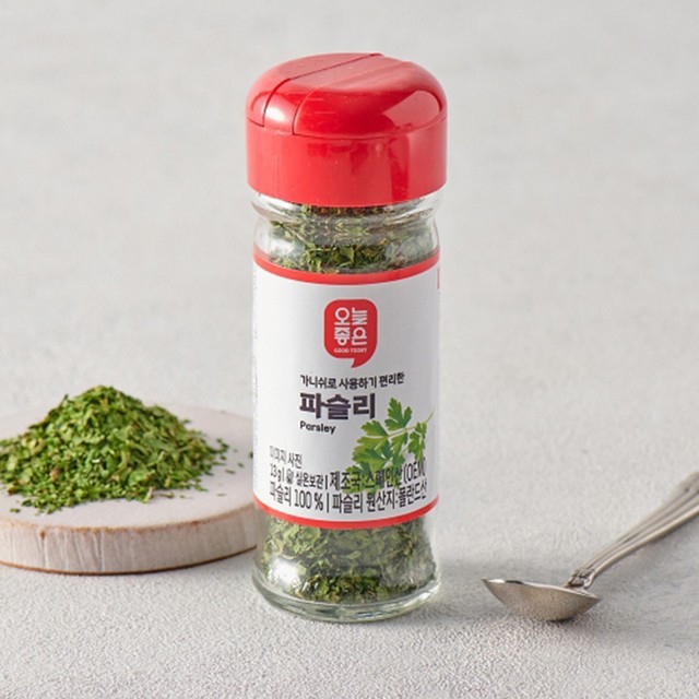오늘엔 이미지