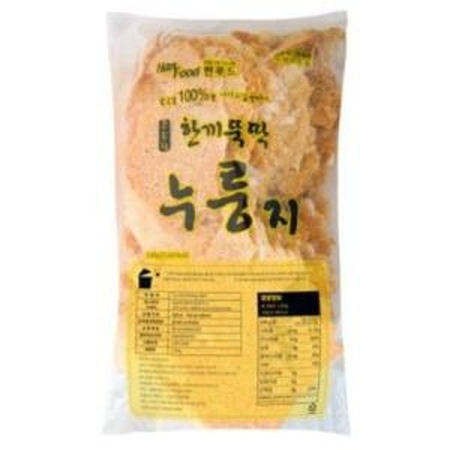 한끼뚝딱 이미지
