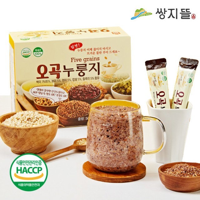 쌍지뜰 이미지