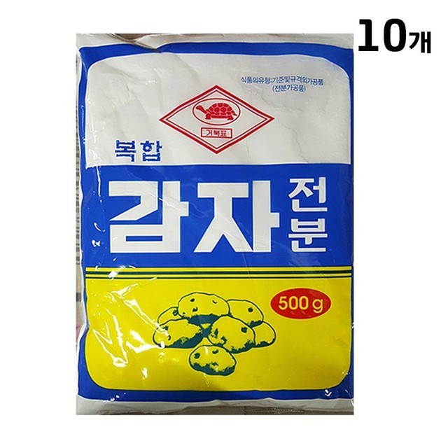 천우 이미지