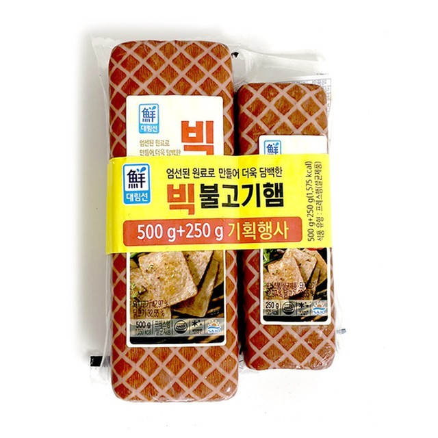 푸른들축산 이미지