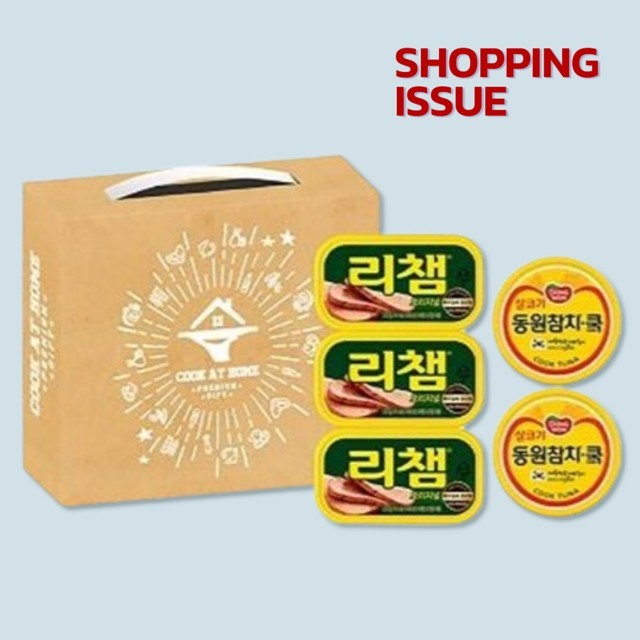 동원 이미지