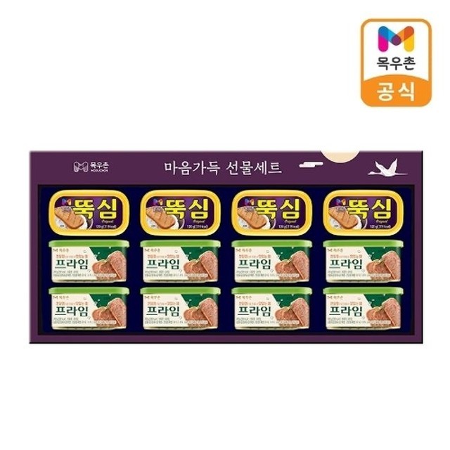 목우촌 이미지