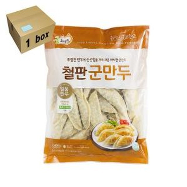 프랜즈 이미지