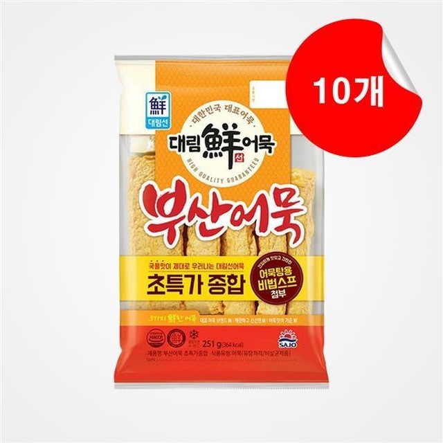용기획 이미지