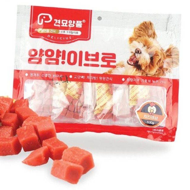 이브용품 이미지
