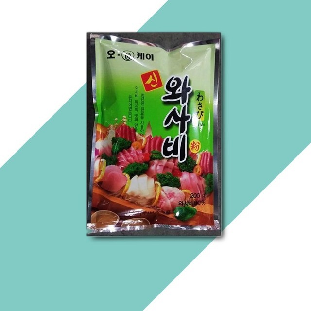 보원 이미지