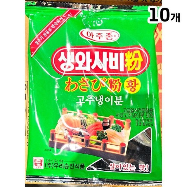 맷돌로만 이미지