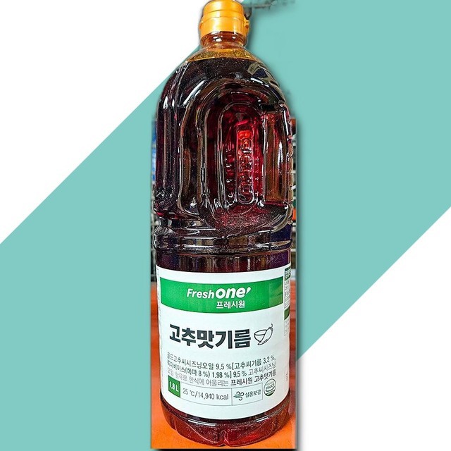 프레시원 이미지