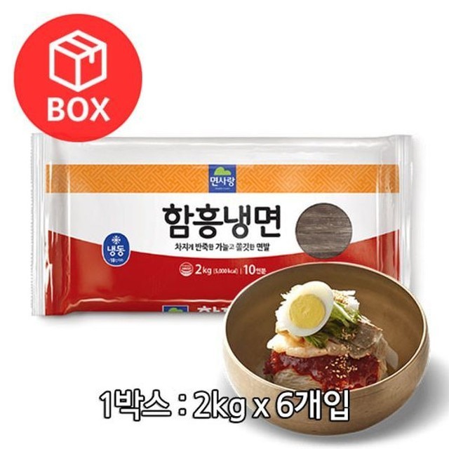 면사랑 이미지