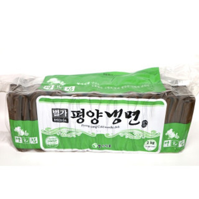 별가식품 이미지