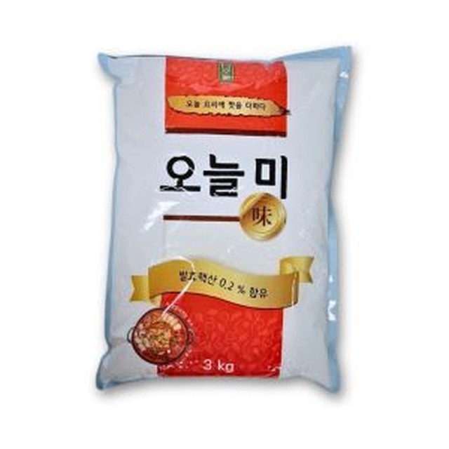 오늘더 이미지