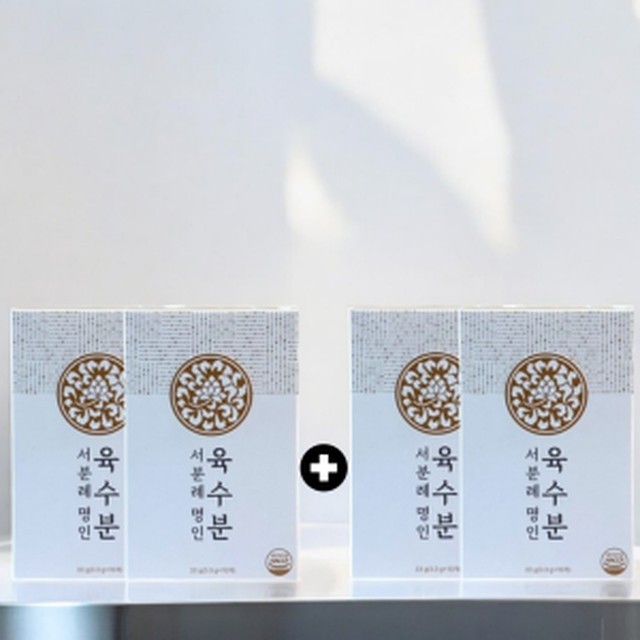 서일 이미지