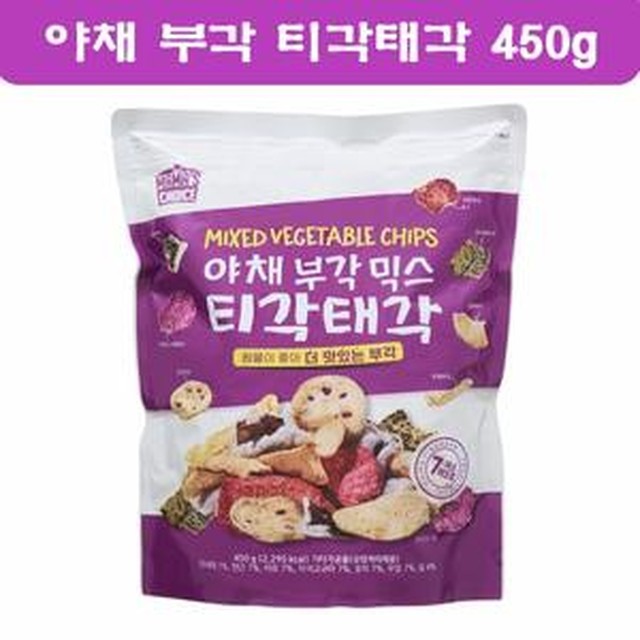 티각태각 이미지